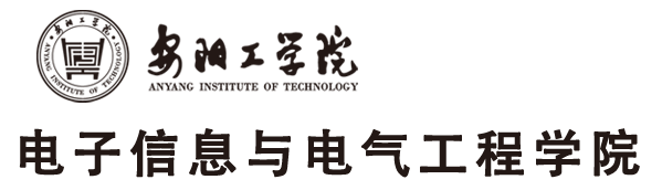 电子信息与电气工程公司
